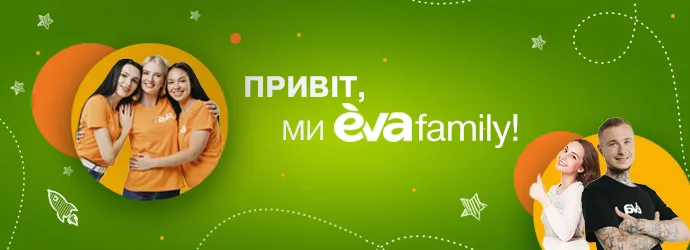 Робота в Іршаві - Керівник магазину