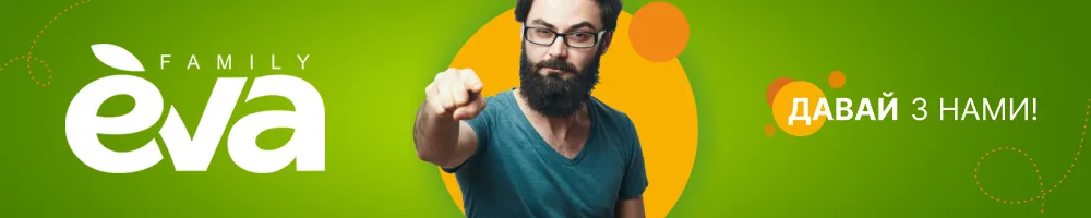 Робота в Іршаві - Продавець касир