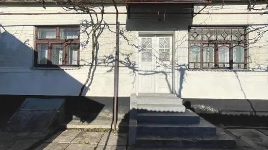 Продав будинок