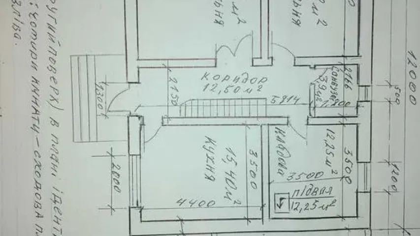 План будиноку в Іршаві